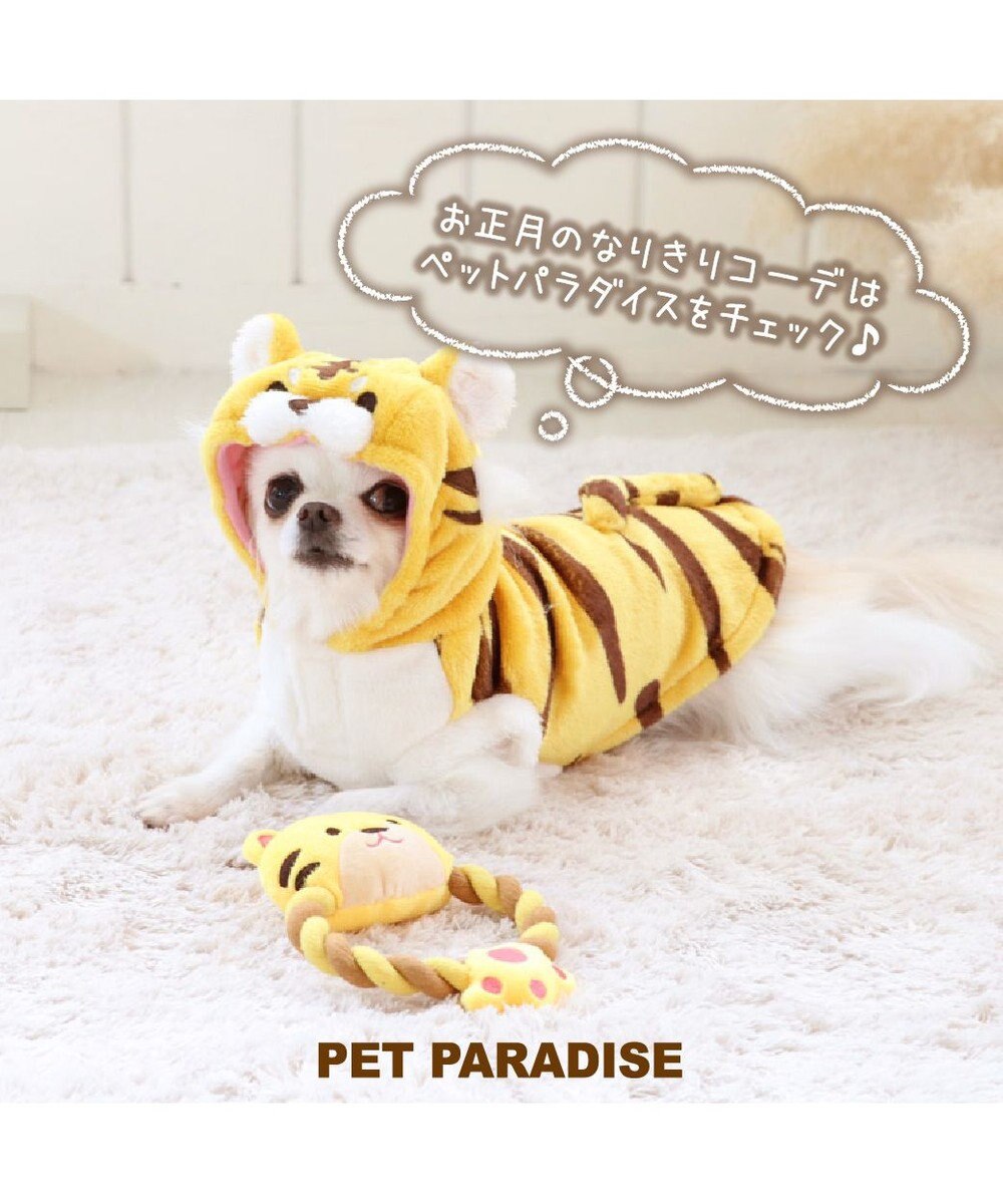 PET PARADISE 犬 おもちゃ トラ パペット おもちゃ  トイ ＴＯＹ 虎 とら お正月 年賀状 干支 音が鳴る ぬいぐるみ ボール ロープ オモチャ 玩具 小型犬 おもちゃ 猫 かわいい おもしろ インスタ映え 
