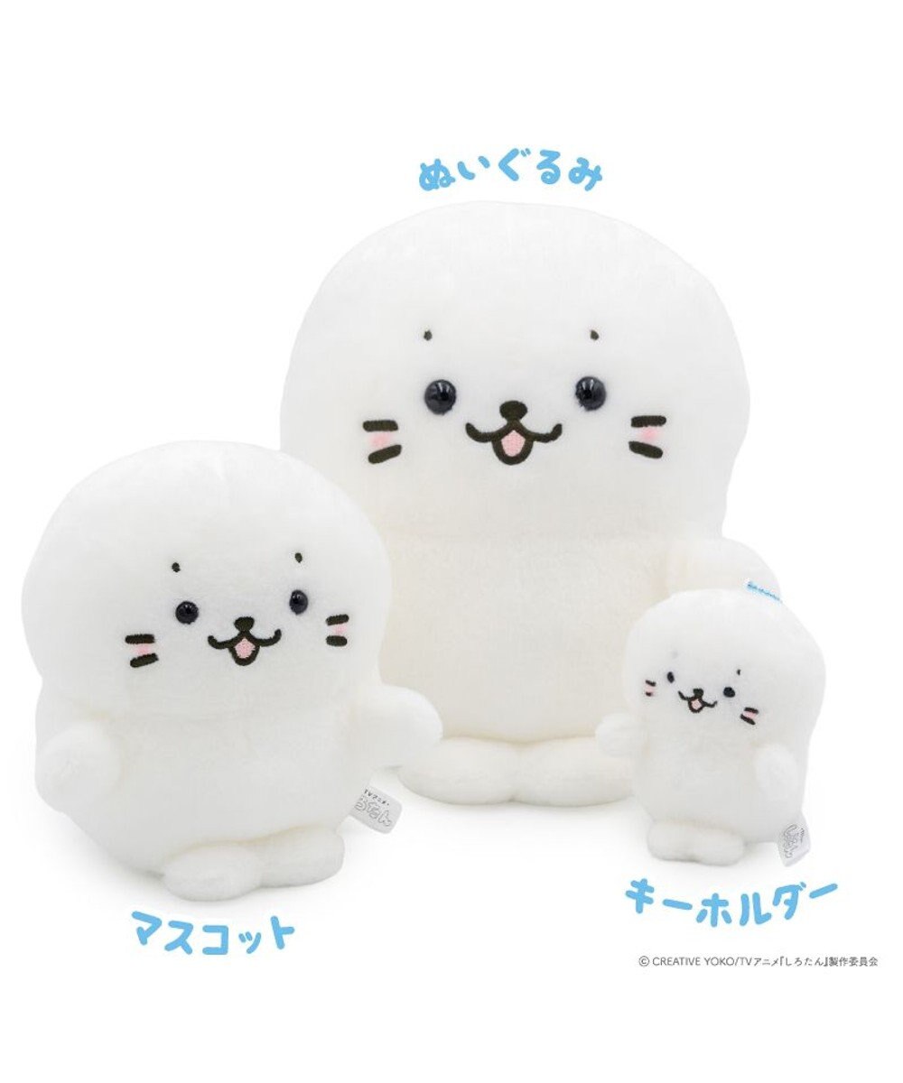 Mother garden しろたん ぬいぐるみ 《しろたん》 単品 