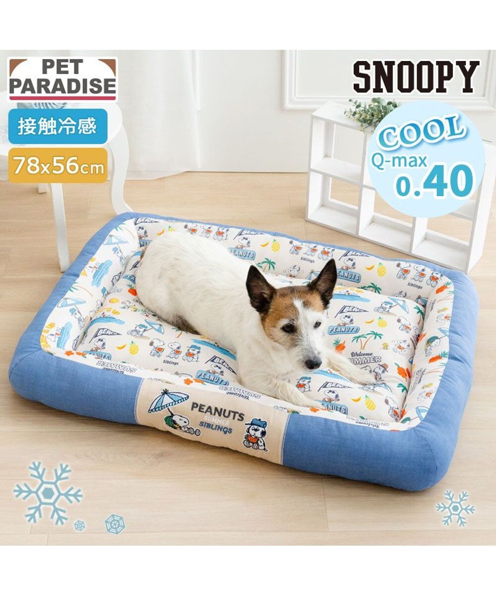 PET PARADISE スヌーピー クール 四角カドラー 《サマーバケーション柄》 Ｌ 