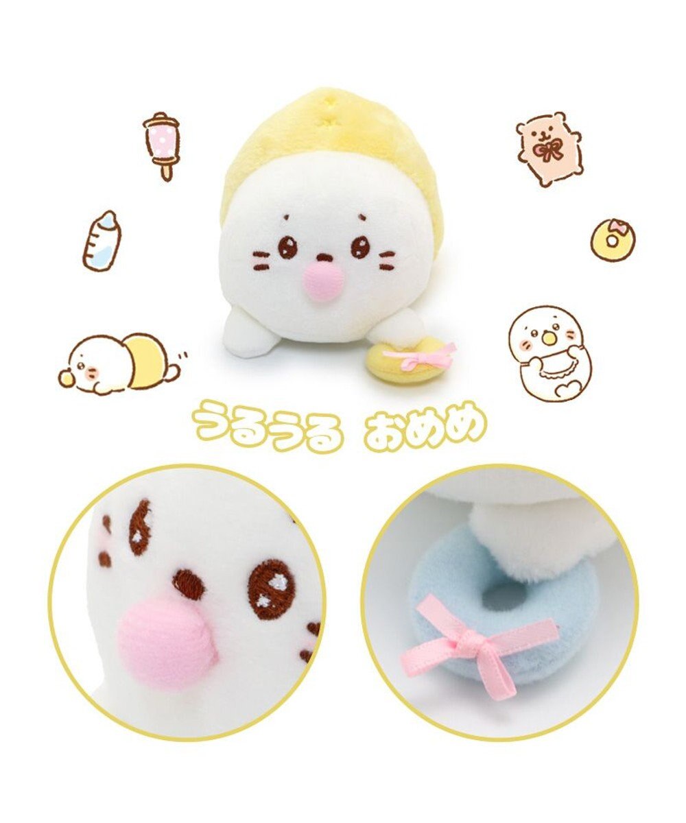 Mother garden しろたん ベビー ちびマスコット 《単品》 