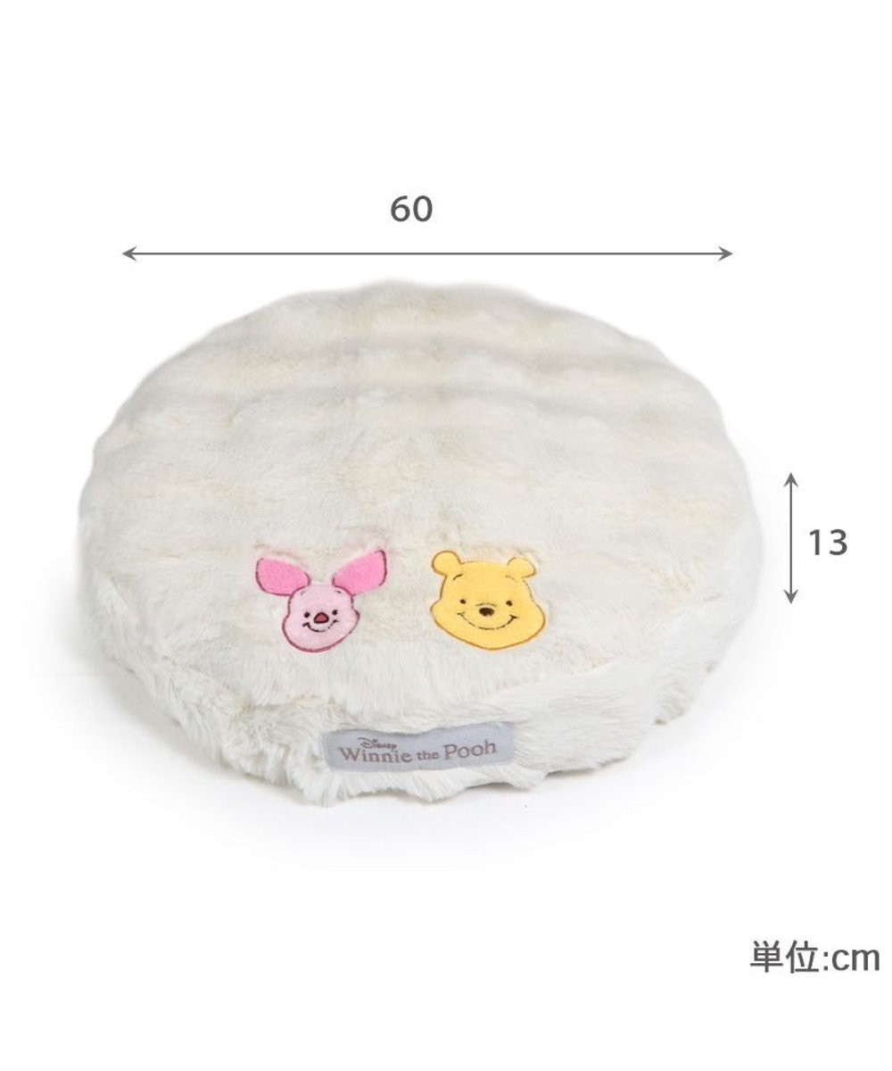 PET PARADISE ディズニー くまのプーさん ＆ ピグレット なかよしクッション 