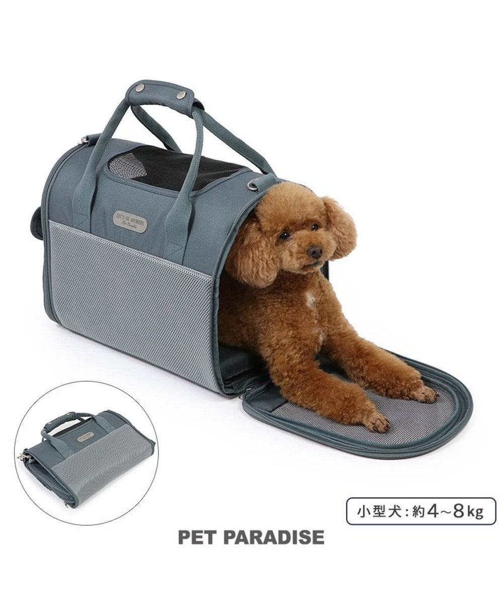 PET PARADISE ペットパラダイス メッシュ 折畳キャリーバッグ 小型犬 