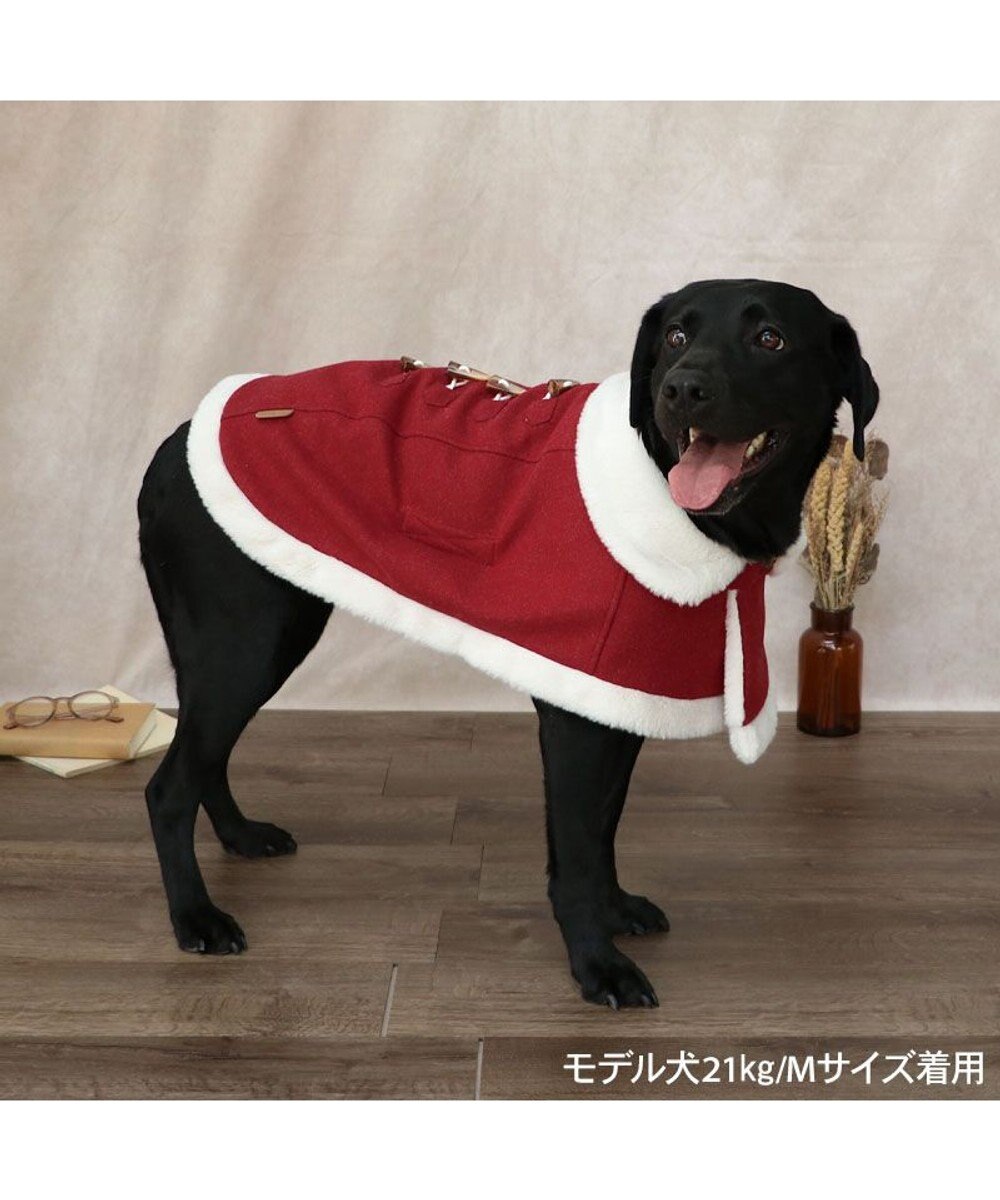 PET PARADISE ペットパラダイス ノーブル ダッフル ポンチョ 《レッド》 中型犬 大型犬 