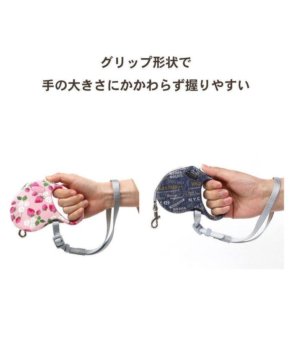 PET PARADISE ペットパラダイス 伸縮リード 《いちご柄 / ロゴ柄 》【小型犬】軽量 ロック式 