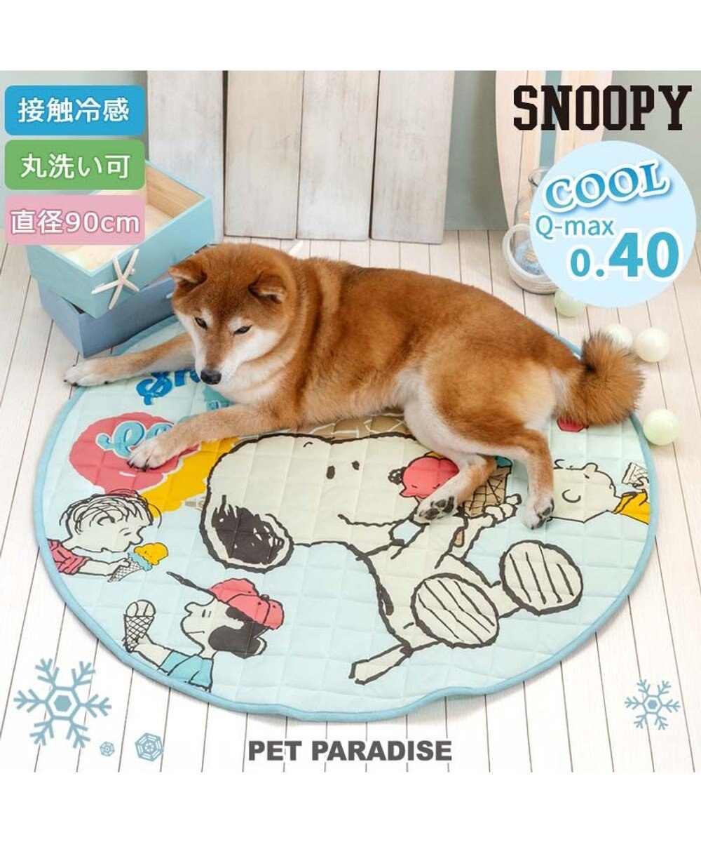 PET PARADISE スヌーピー 冷感柔らかマット 《アイス柄》 丸型 Ｍ 