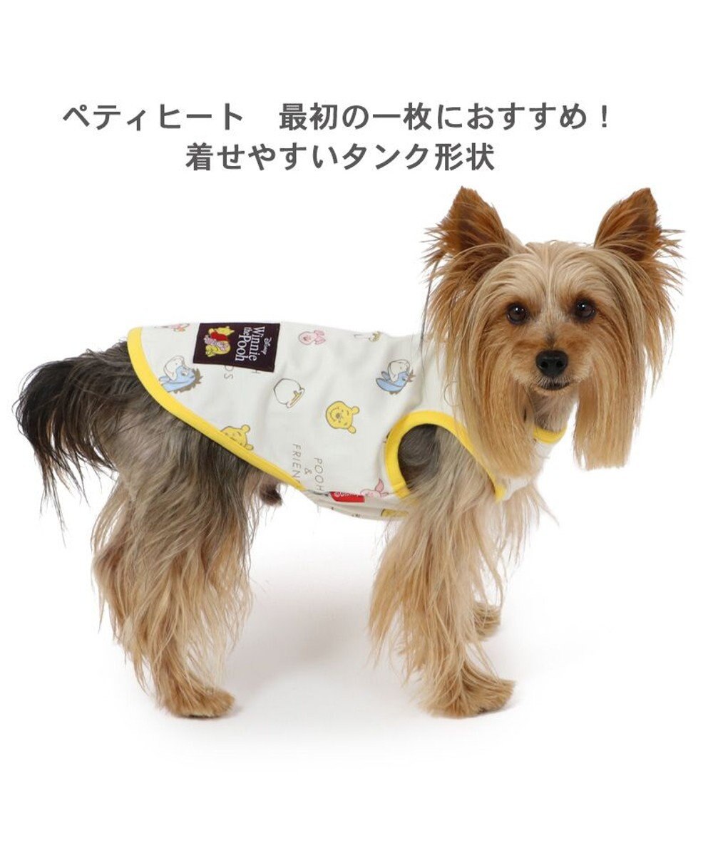 PET PARADISE ディズニー くまのプーさん ペティヒート 天竺 タンクトップ 超小型犬 小型犬 