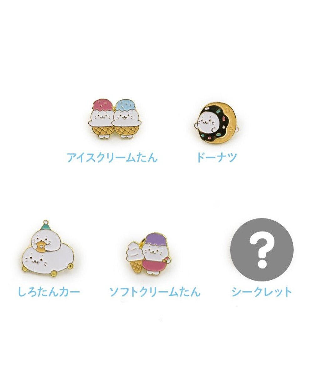 Mother garden しろたん ピンズコレクション 25周年にっこりパレード柄 【単品】 