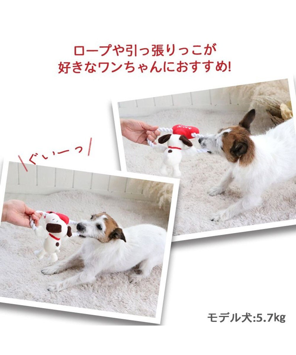 PET PARADISE スヌーピー ハート トイ 犬 おもちゃ 