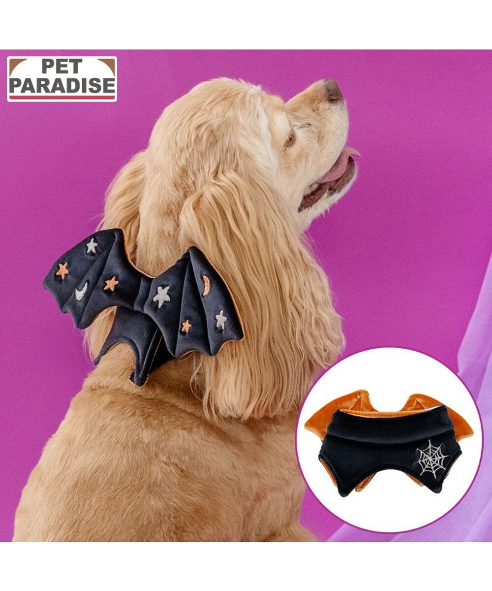 PET PARADISE ペットパラダイス コウモリチョーカー 中型犬 大型犬 