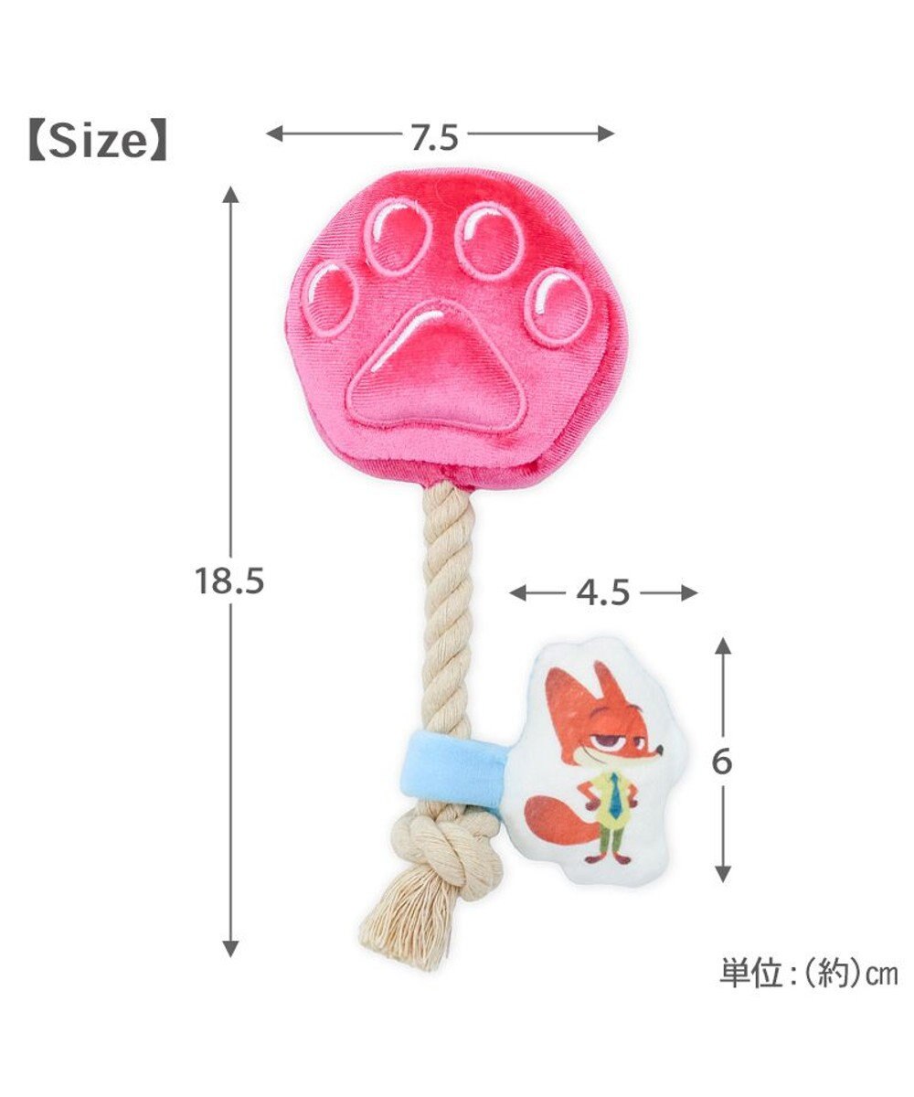 PET PARADISE ディズニー ズートピア アイス トイ 