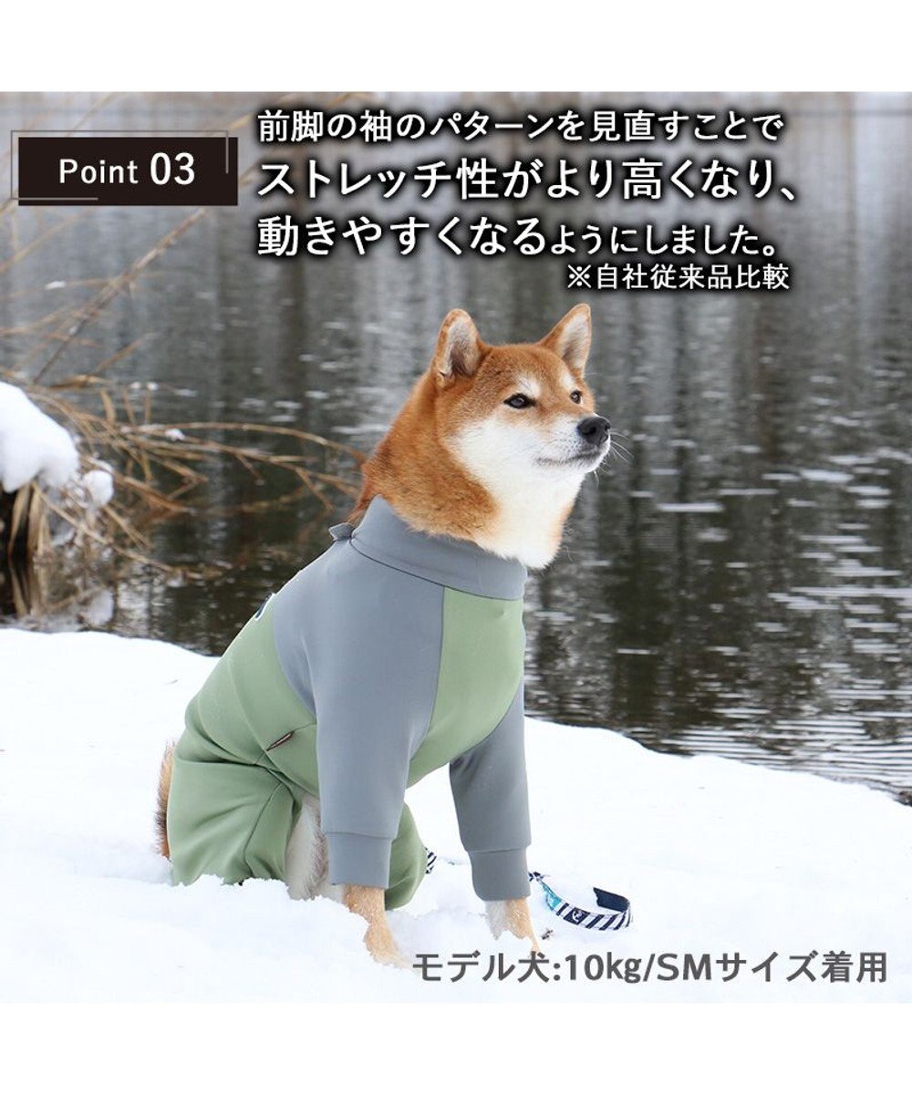 PET PARADISE ペットパラダイス　ボディガード 【中型犬】【大型犬】 カーキ グレー 
