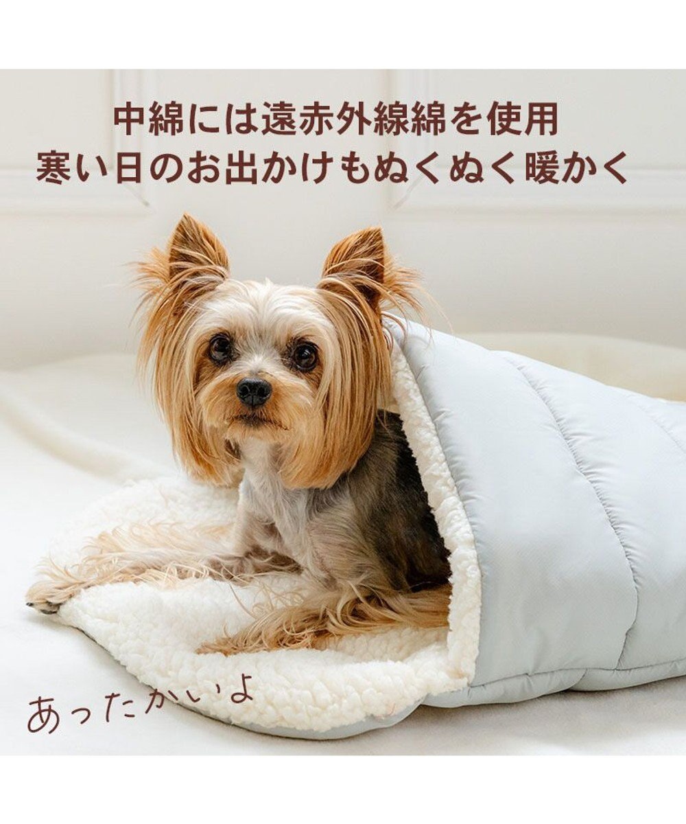 PET PARADISE ペットパラダイス 遠赤外線 カート用 寝袋 男の子 