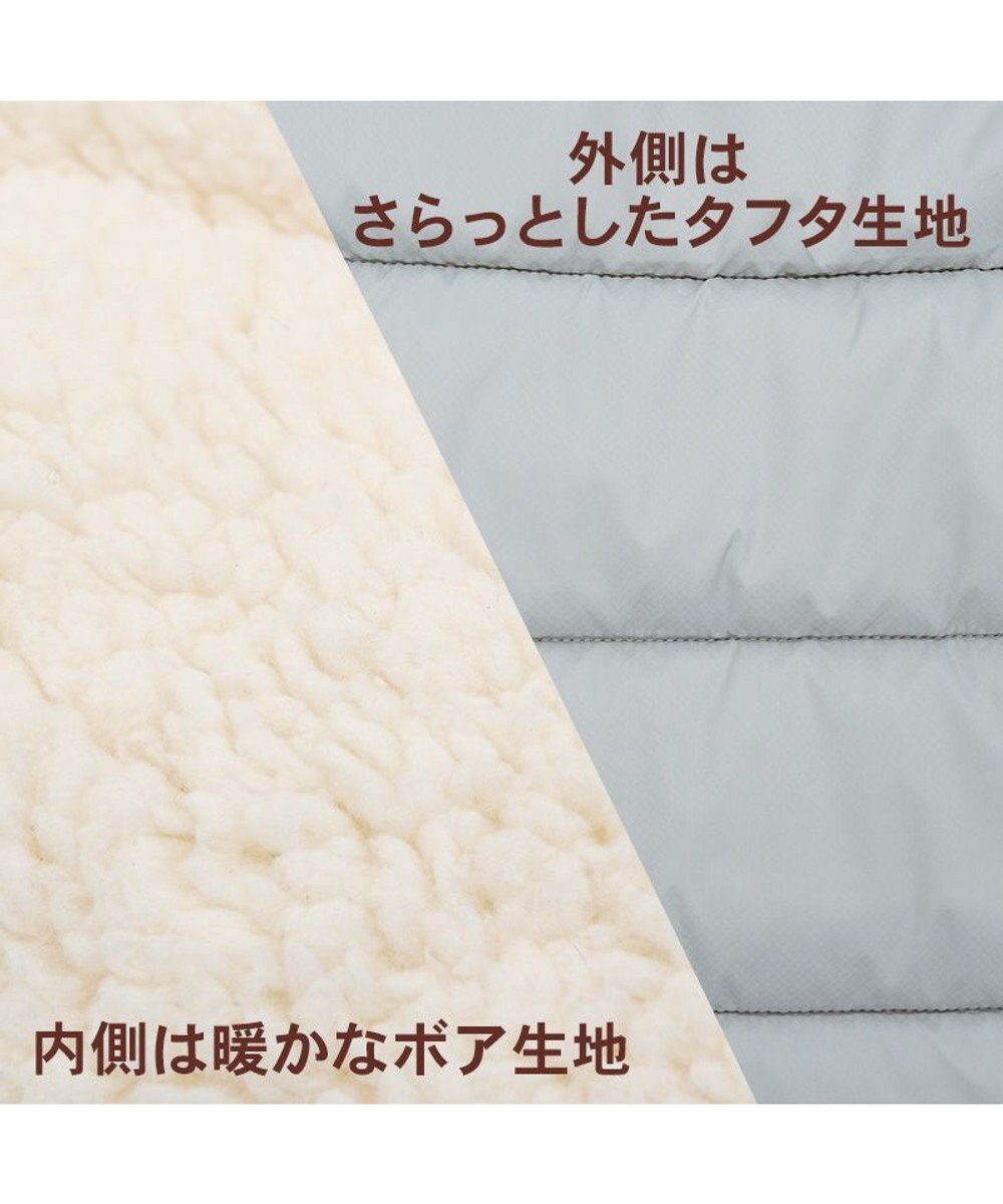 PET PARADISE ペットパラダイス 遠赤外線 カート用 寝袋 男の子 