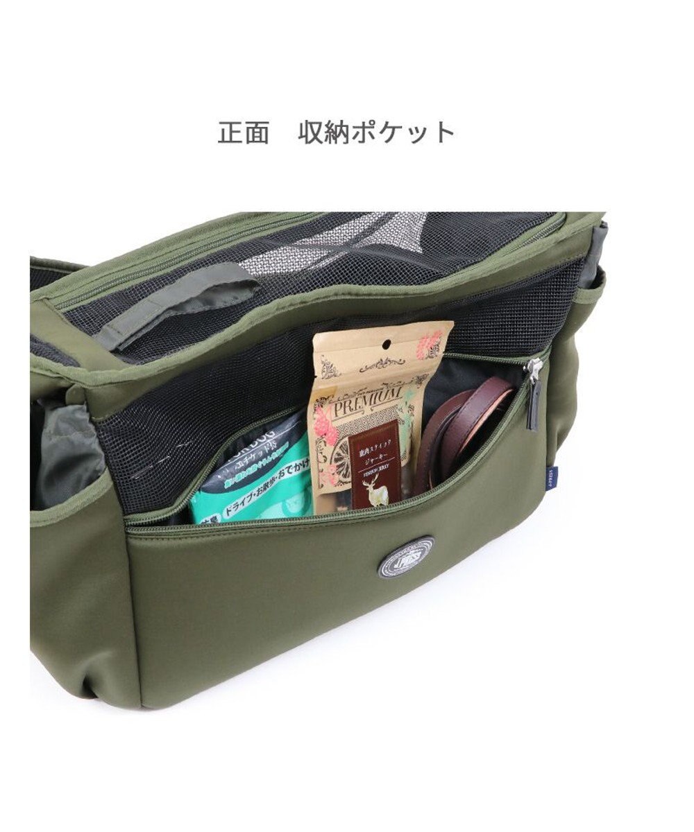 PET PARADISE J.PRESS スリング ショルダー キャリーバッグ 《カーキ》 小型犬 