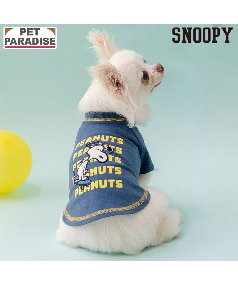 PET PARADISE スヌーピー スケボー Tシャツ 小型犬 