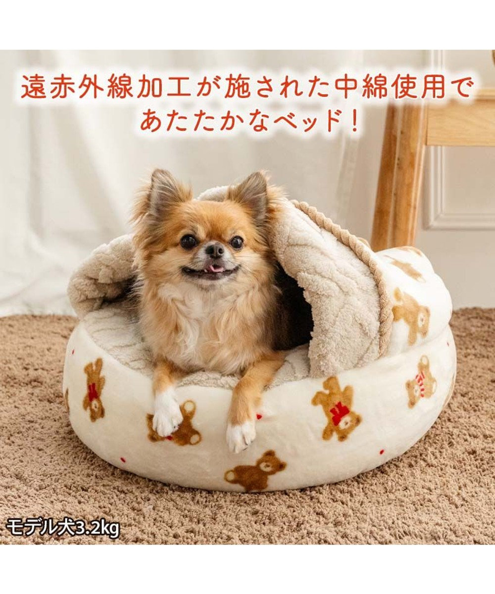 PET PARADISE ペットパラダイスくまちゃん 丸寝袋 《ほっこりくま柄》 Ｓ 