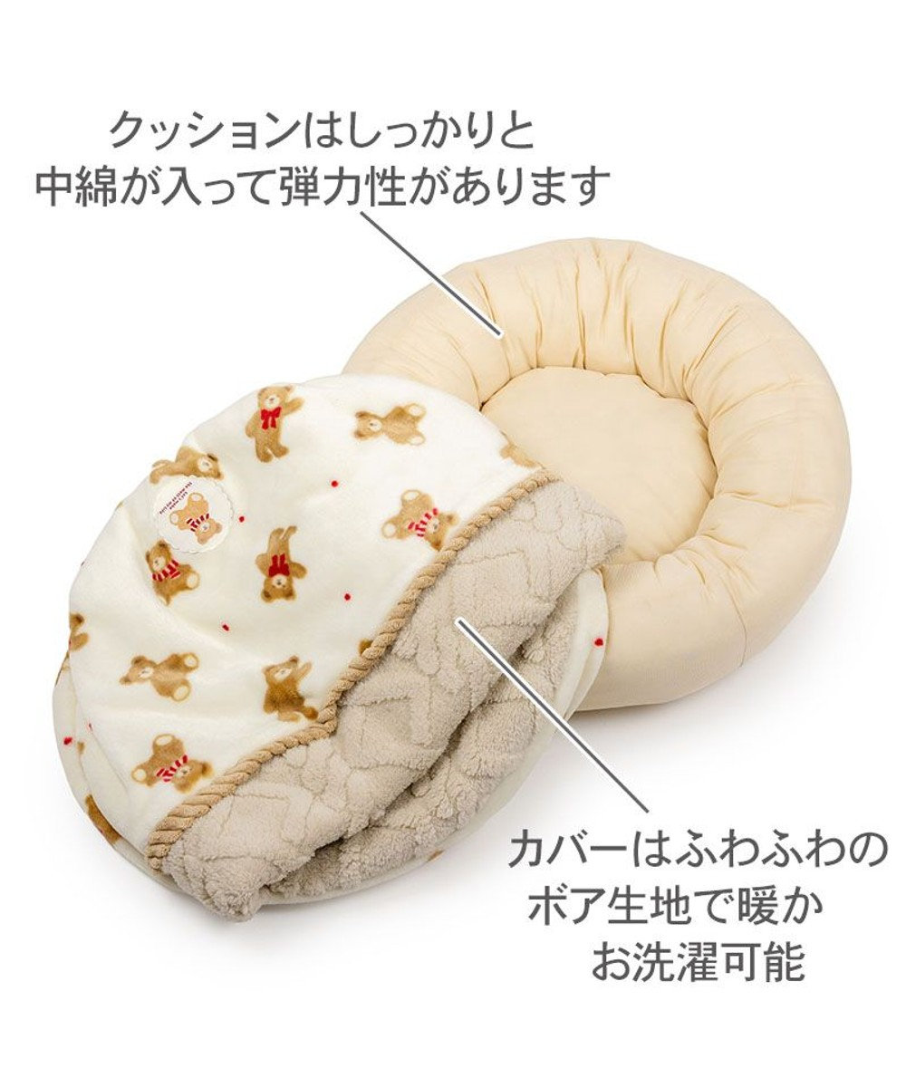 PET PARADISE ペットパラダイスくまちゃん 丸寝袋 《ほっこりくま柄》 Ｓ 