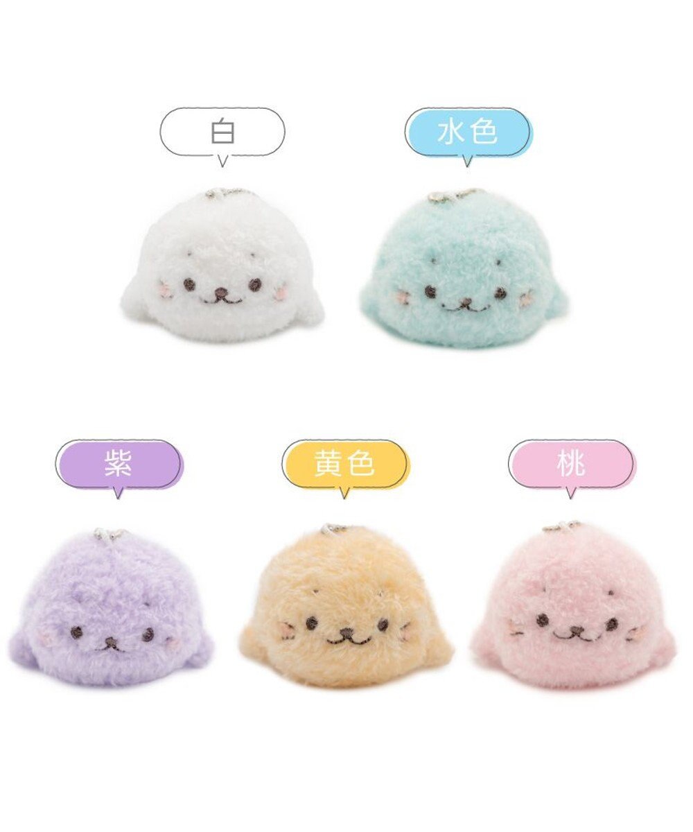 Mother garden しろたん ふわふわキーホルダー 《白》 単品 
