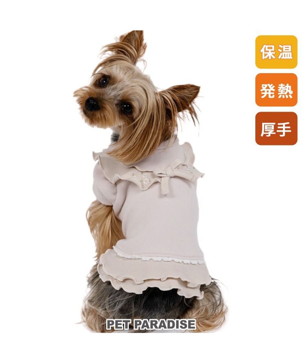 PET PARADISE ペットパラダイス ペティヒートDAN Tシャツ 《小花刺繍》小型犬 