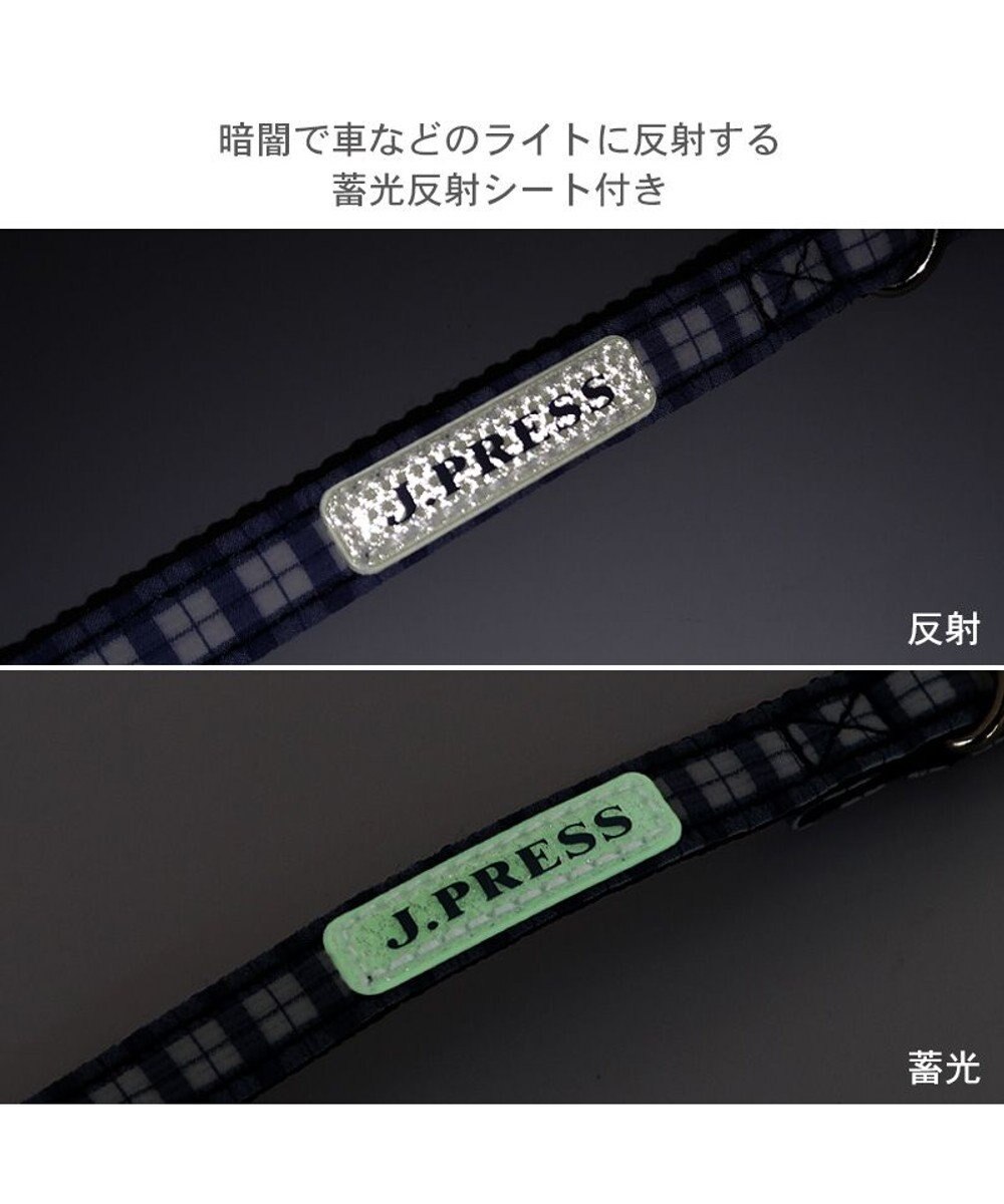 PET PARADISE J.PRESS リード  《チェック柄》 ４Ｓ～３Ｓ 小型犬 