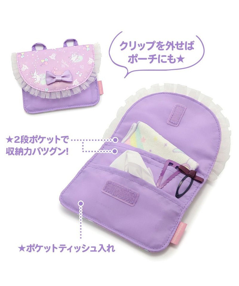 Mother garden マザーガーデン ポケット ポーチ 《ハピネス柄/いちご柄》 移動ポケット 単品 