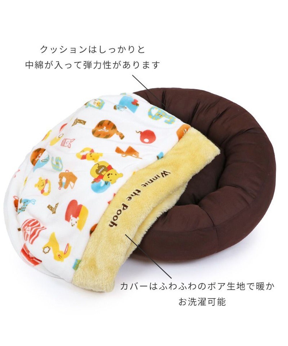 PET PARADISE ディズニー くまのプーさん 丸型寝袋 遠赤外線 《数字柄》 60cm 