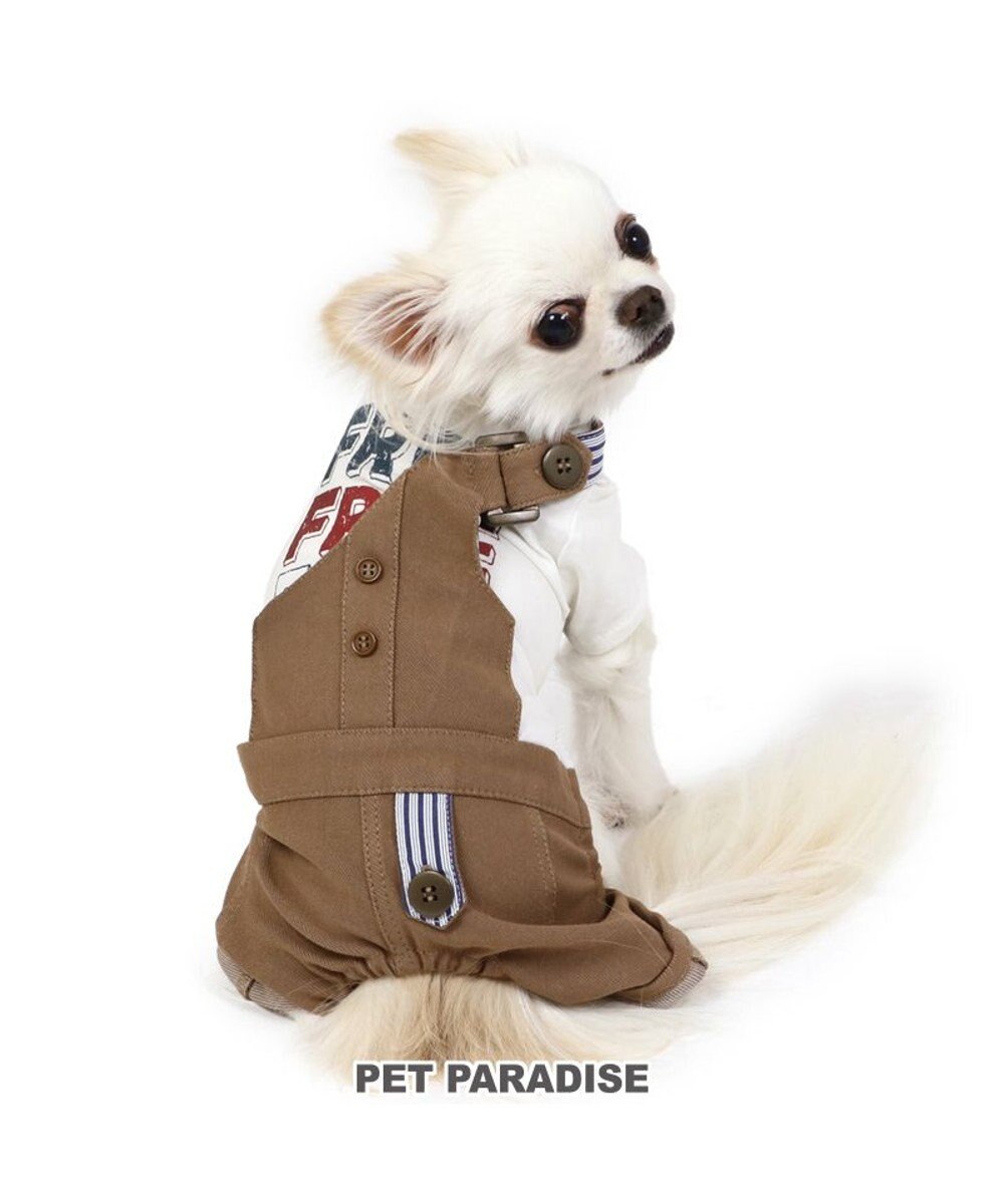 PET PARADISE 犬の服 犬 パンツ つなぎ 【小型犬】 2way  ブラウン  /  ホワイト 