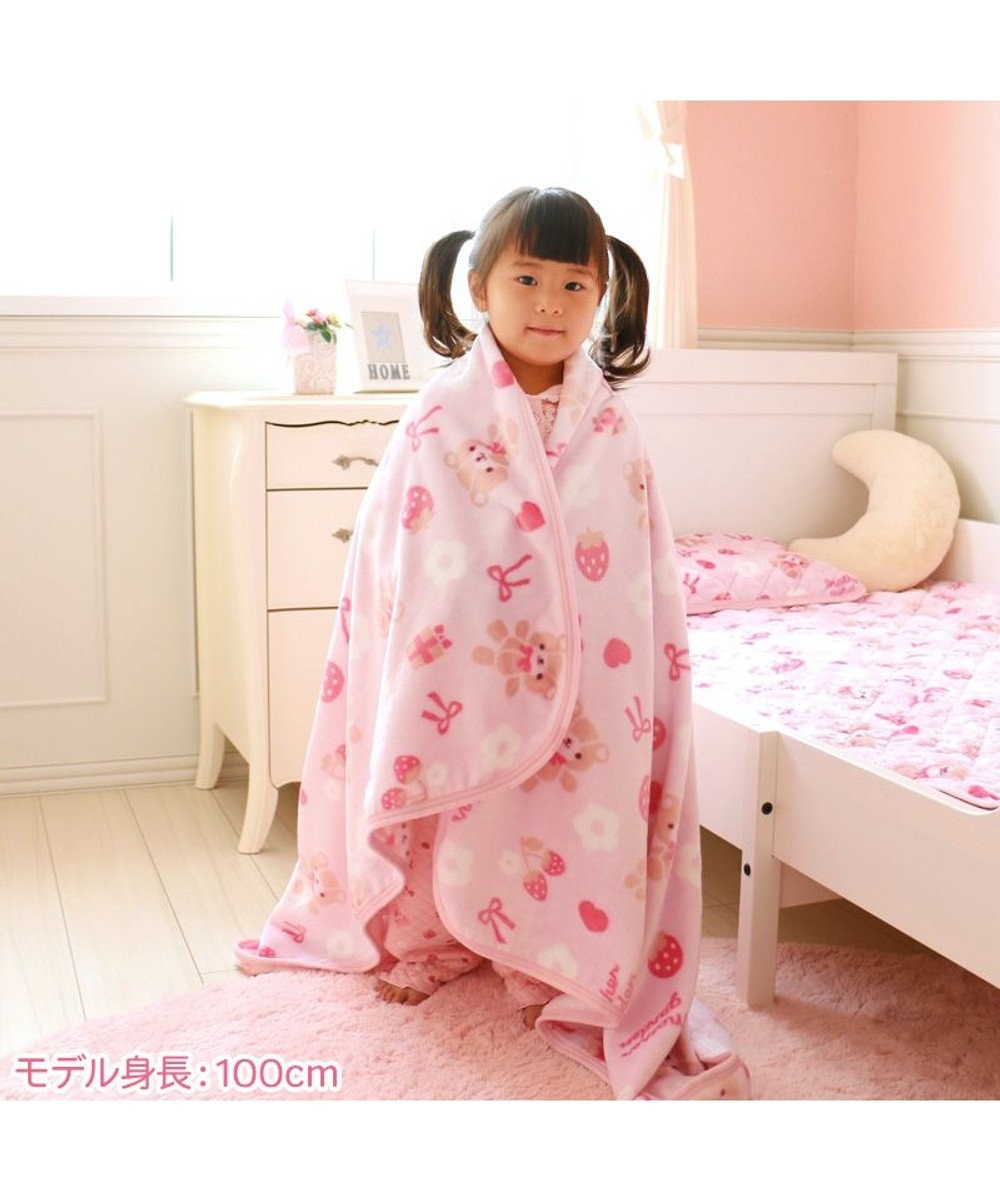 Mother garden マザーガーデン くまちゃん柄 あったか ハーフ毛布 100×140cm 