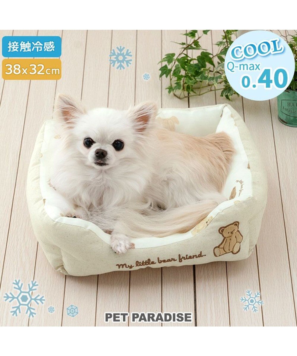 PET PARADISE ペットパラダイス くまちゃん クールカドラー 《mix柄》 角型 Ｓ 超小型犬 