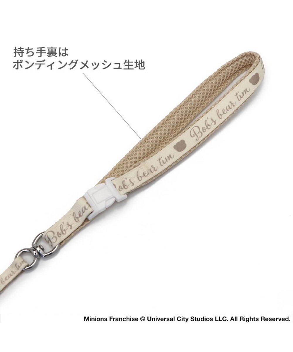PET PARADISE ミニオン ティム リード付きハーネス 《チェック柄》  ３Ｓ 小型犬 
