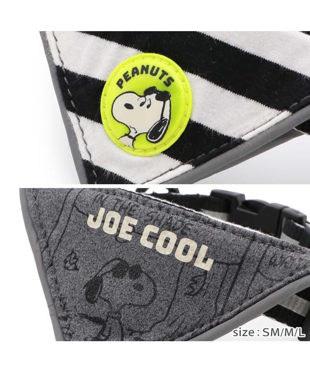 PET PARADISE スヌーピー ＪOE COOL 反射首輪 リバーシブル仕様  ＳＭ 