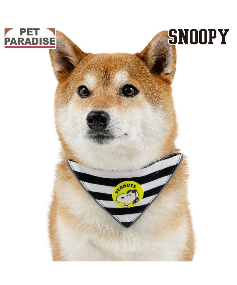 PET PARADISE スヌーピー ＪOE COOL 反射首輪 リバーシブル仕様  ＳＭ 