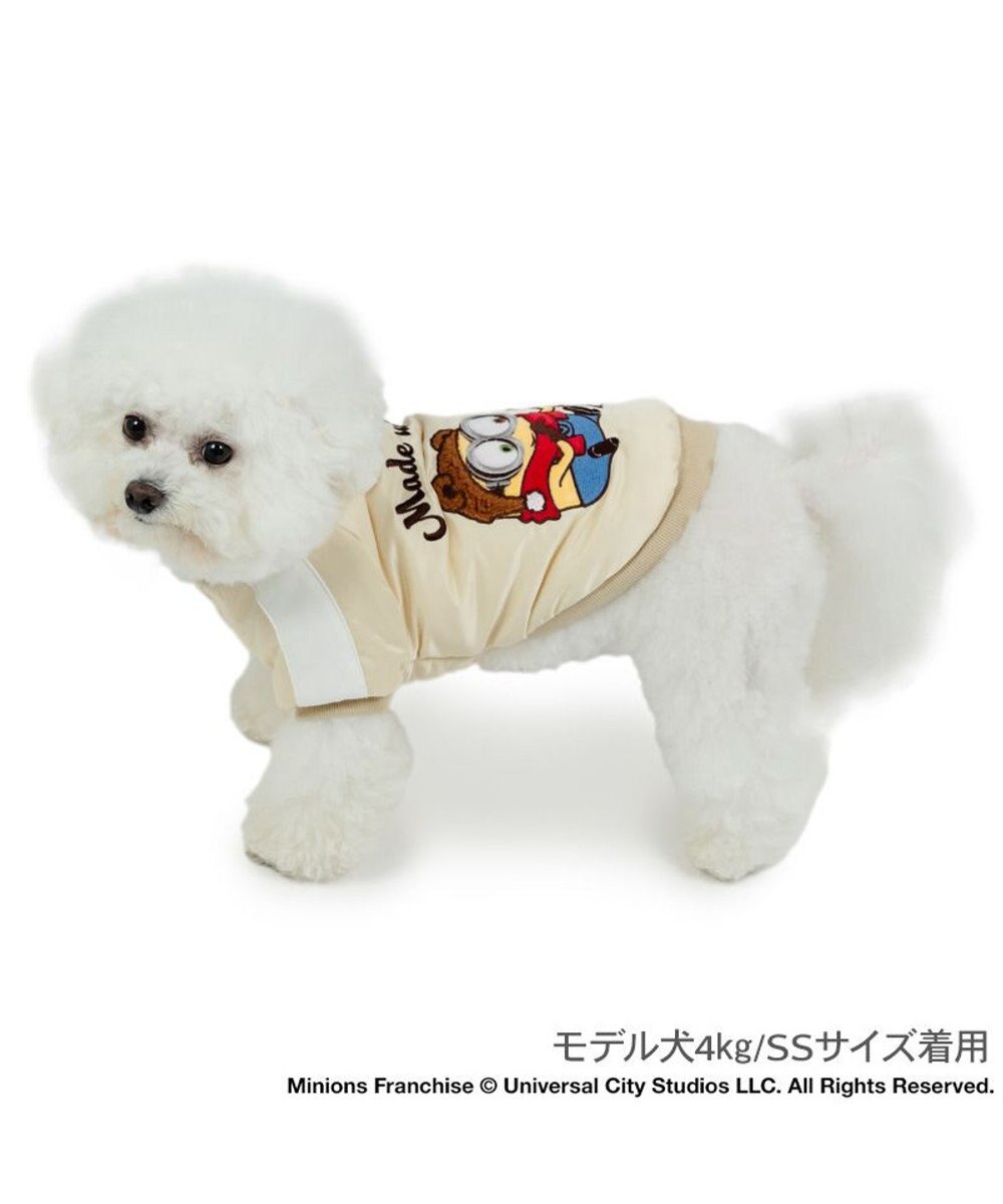PET PARADISE ミニオン ボブ ティム 遠赤外線 スカジャン 《雪柄》 小型犬 
