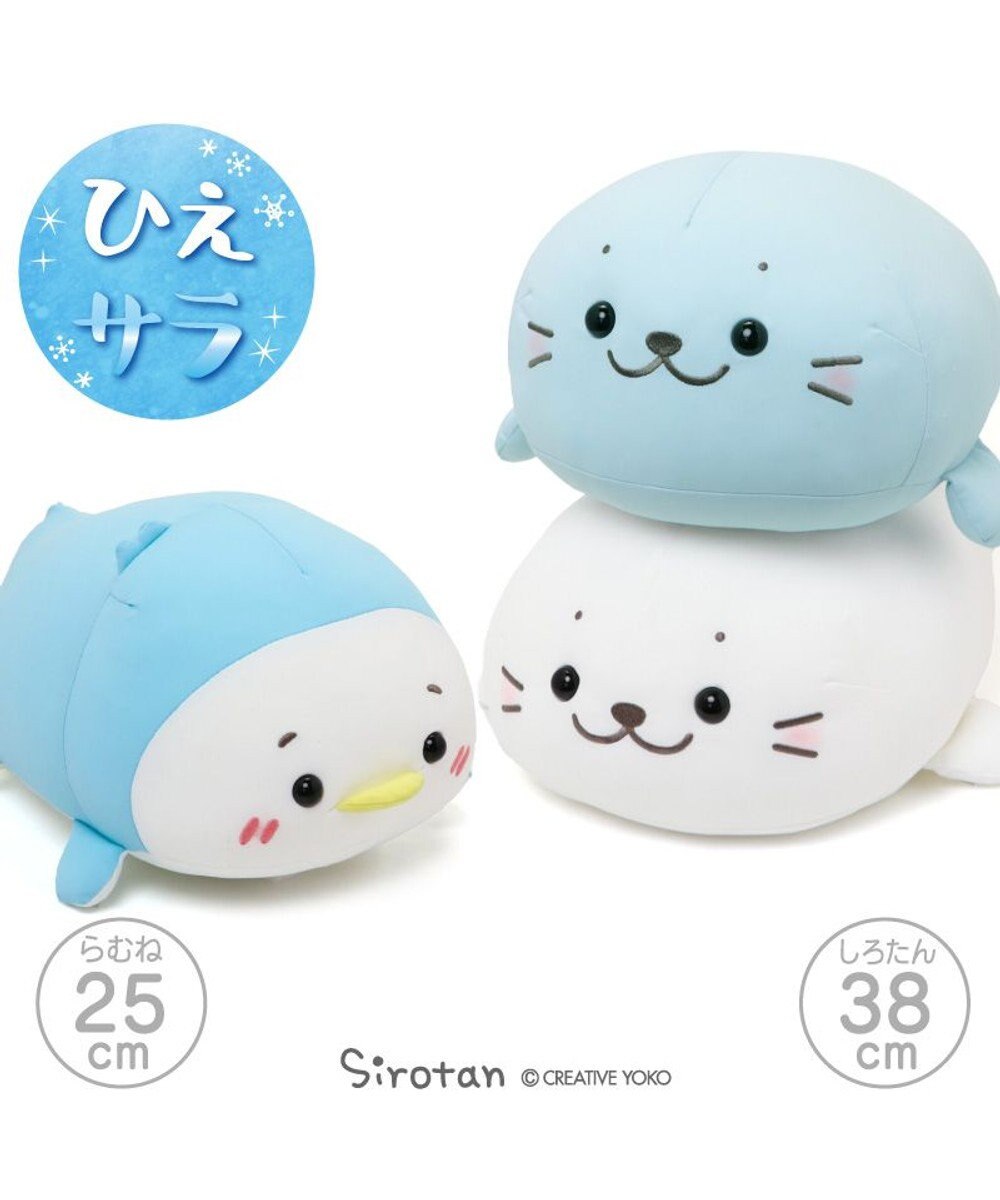 Mother garden らむね クール ぬいぐるみ 38cm 単品 