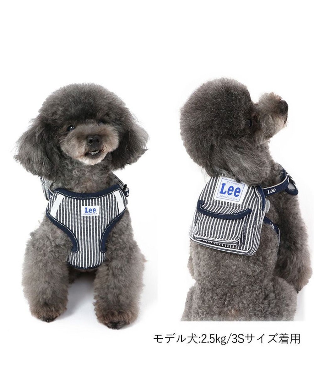 PET PARADISE Ｌｅｅ ヒッコリーリュック付きハーネス【Ｓ】 
