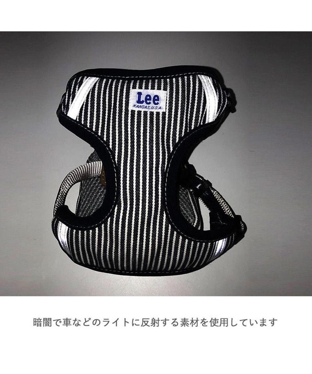 PET PARADISE Ｌｅｅ ヒッコリーリュック付きハーネス【Ｓ】 