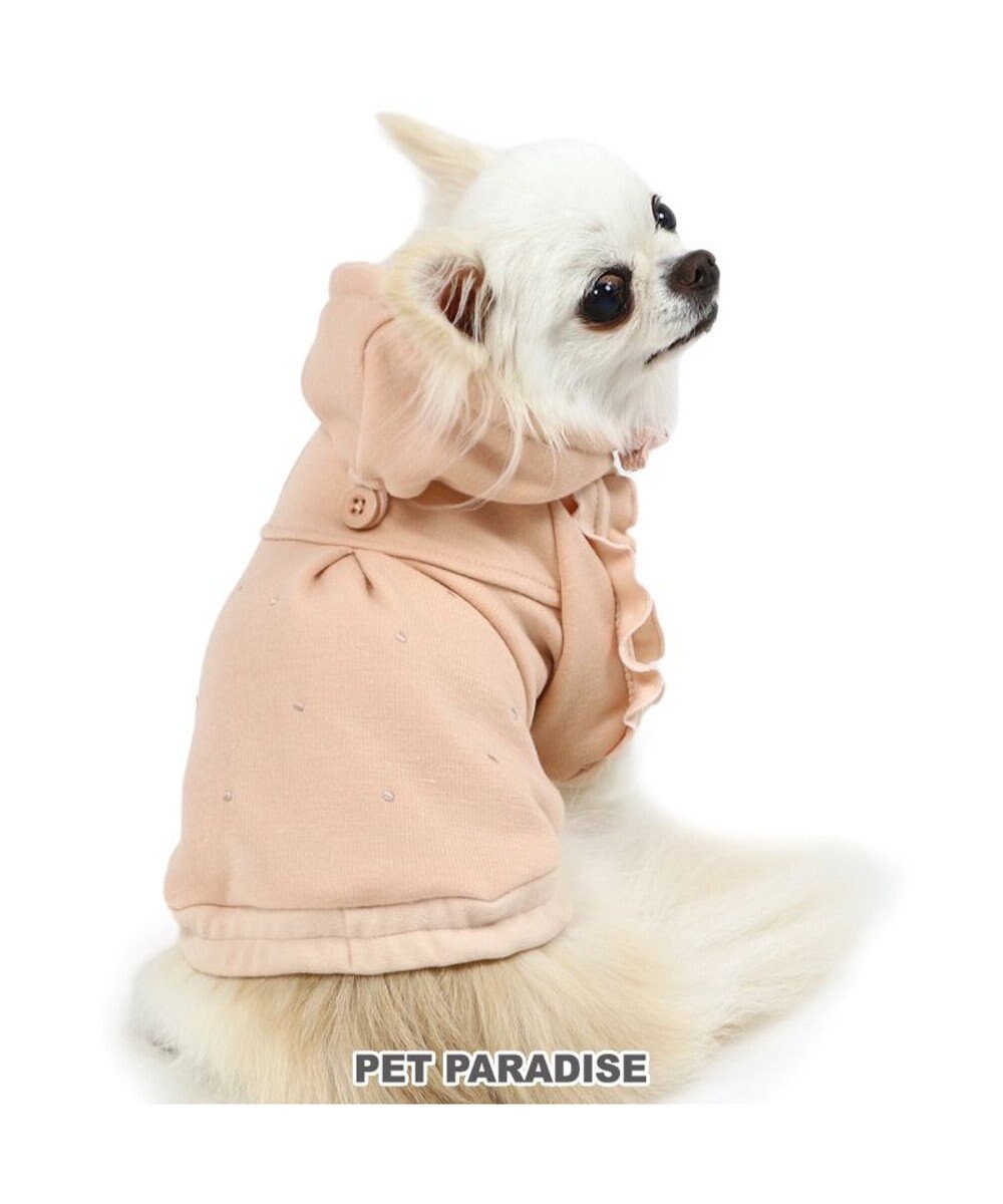 PET PARADISE ペットパラダイス フリルダブルフェイスパーカー  小型犬 