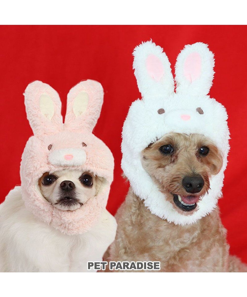 PET PARADISE 犬服 卯 犬 猫 帽子 ウサギ 【小型犬】 ピンク ホワイト 