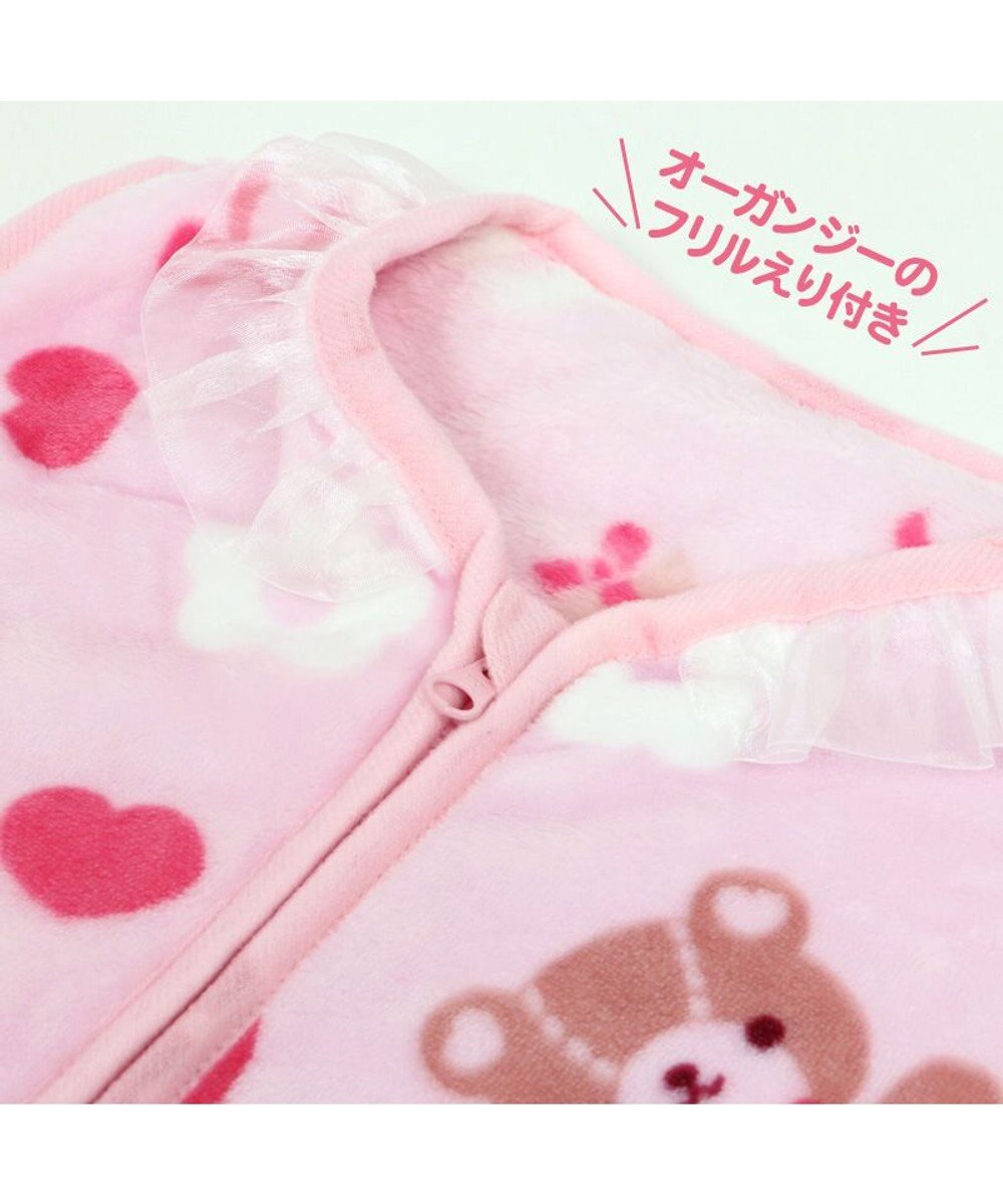 Mother garden マザーガーデン くまちゃん柄 ふわふわ あったか キッズ スリーパー  100cm～120cm / 120cm～140cm 