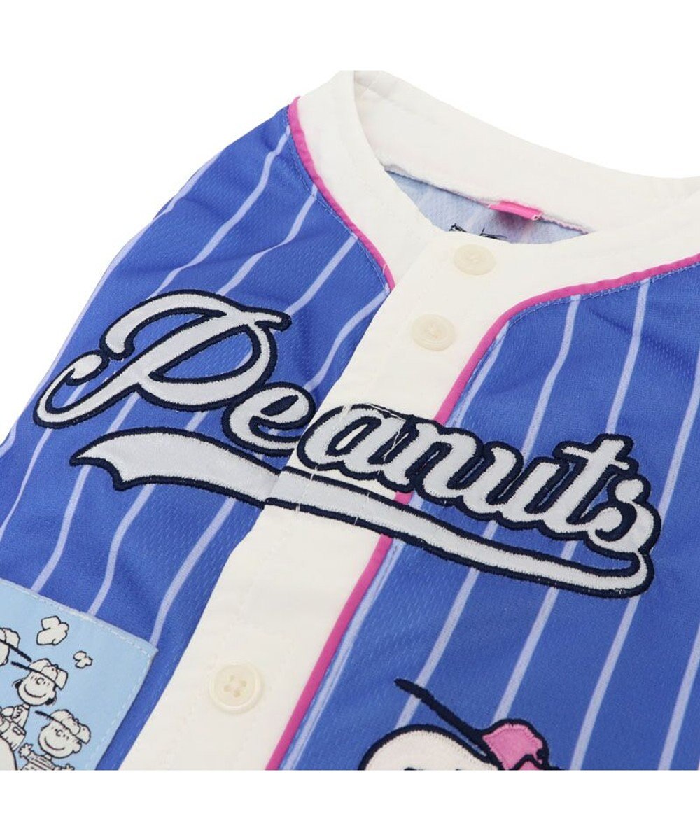 PET PARADISE スヌーピー ベースボール Ｔシャツ 《ブルー》 小型犬 