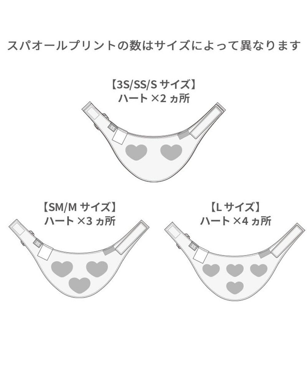 PET PARADISE ペットパラダイス makokoro ホカリラ バンダナ 小型犬 