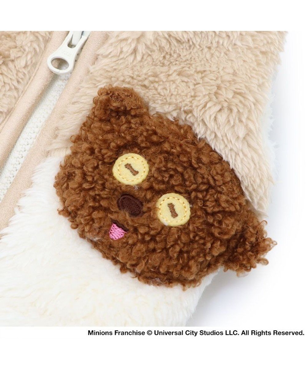 PET PARADISE ミニオン ティム  切替ジップベスト 小型犬 