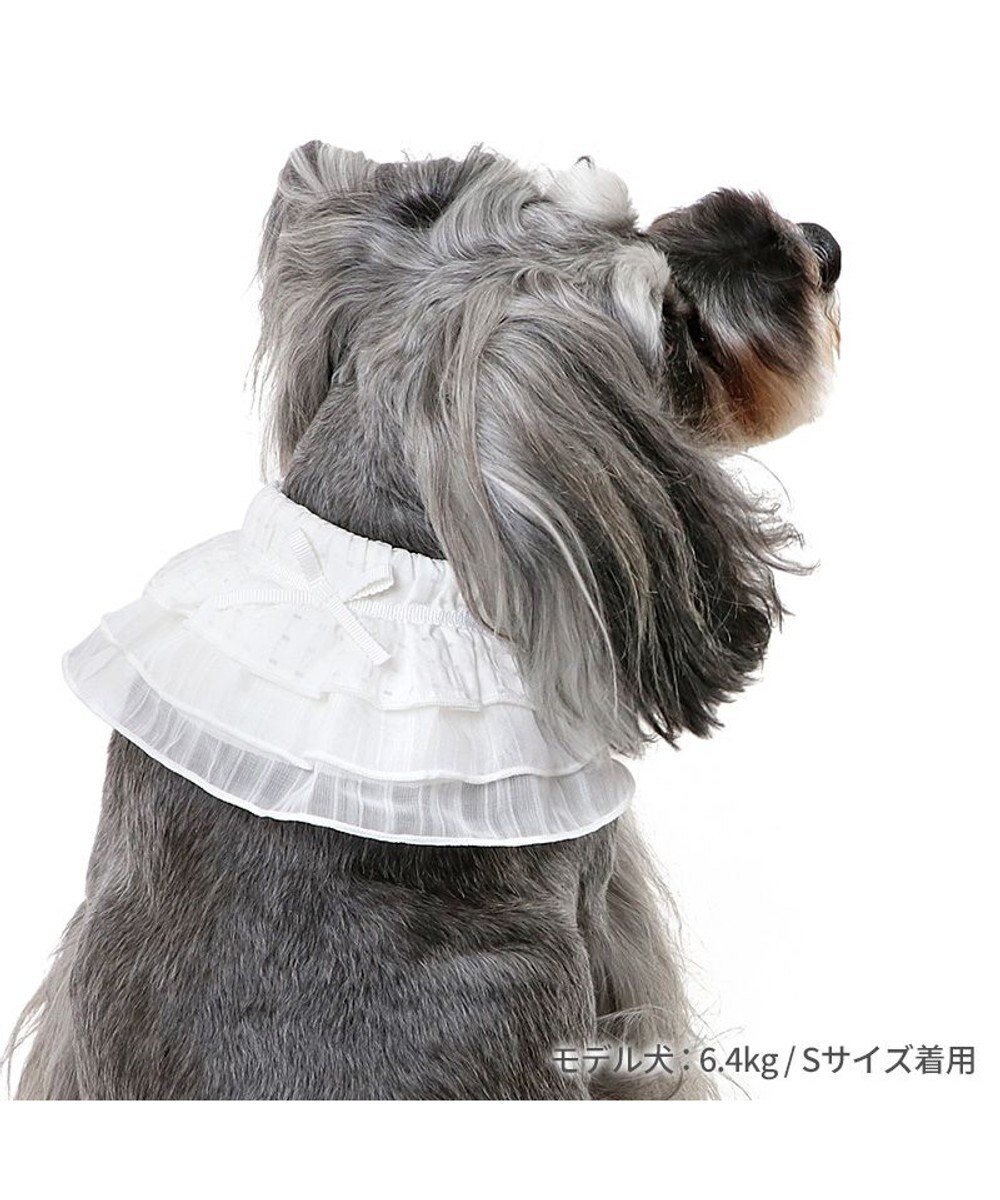 PET PARADISE ペットパラダイス クールバンダナ 《フリル》 小型犬 
