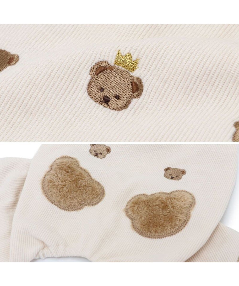 PET PARADISE ペットパラダイス くまちゃん刺繍  プレミアムペティヒート  ロンパース 小型犬 