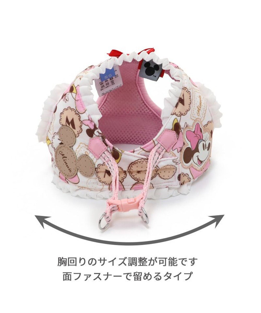 PET PARADISE ディズニー ミニーマウス ベストハーネス 《クッキー柄》  ＳＳ 小型犬 
