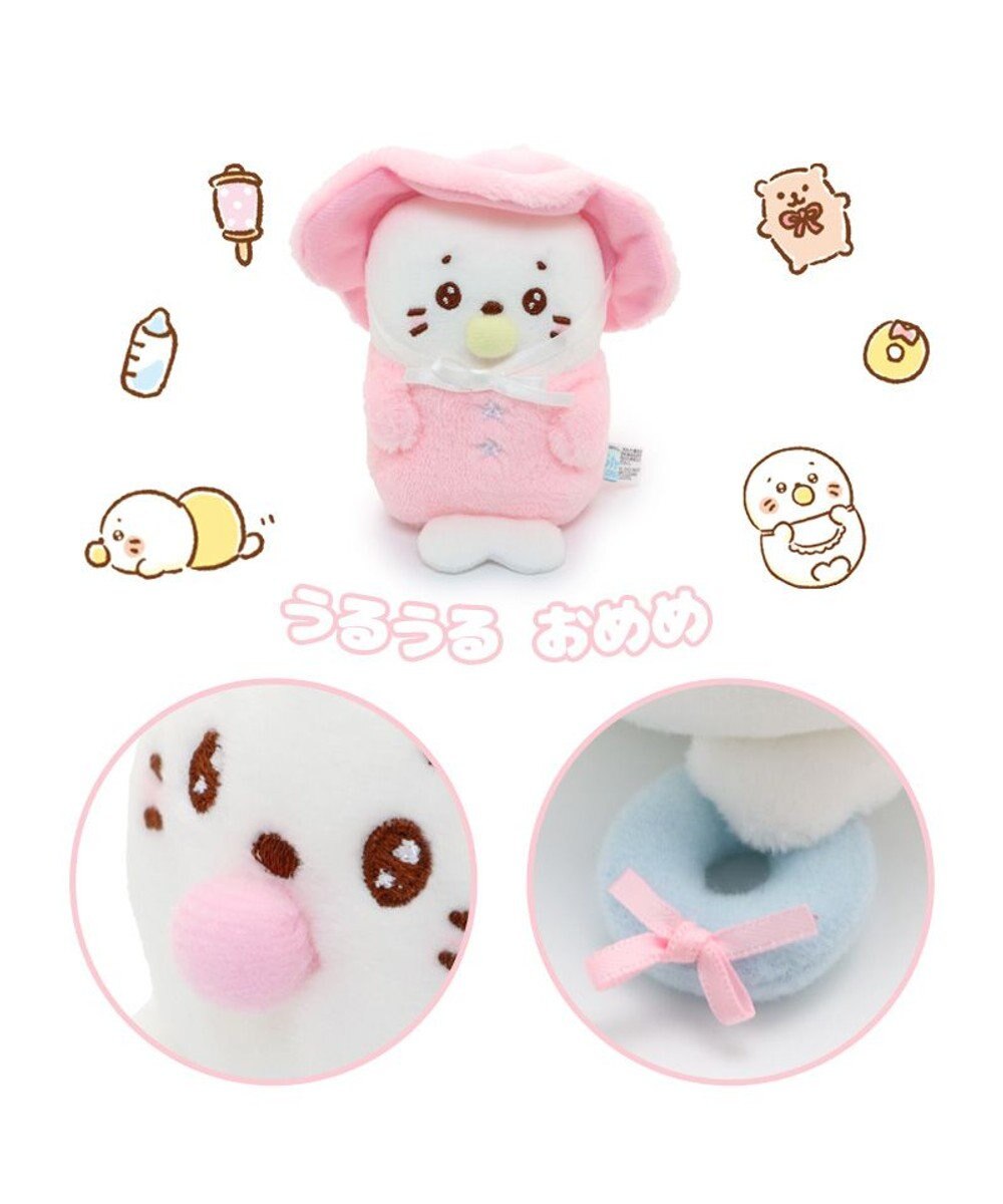 Mother garden しろたん ベビー ちびマスコット 《単品》 