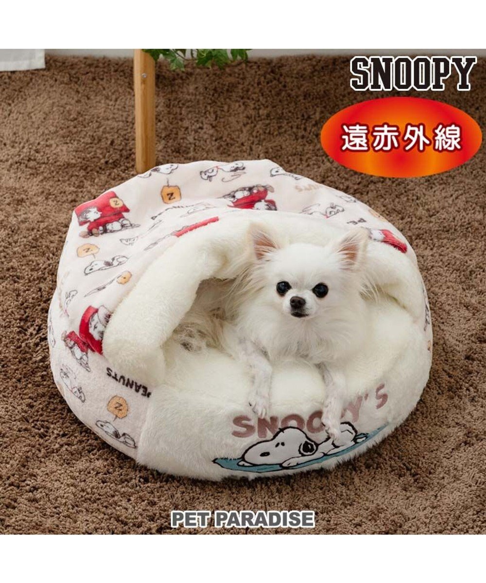 PET PARADISE スヌーピー  寝袋 丸型 《うたたね柄》 S  超小型犬 径50cm 