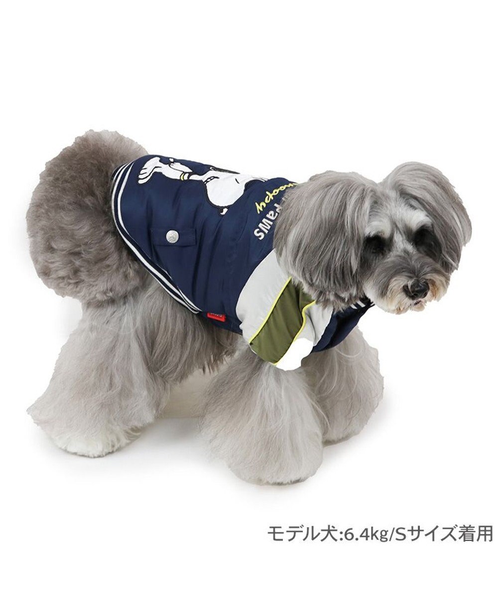 PET PARADISE スヌーピー 遠赤外線 スカジャン モヒカン 小型犬 