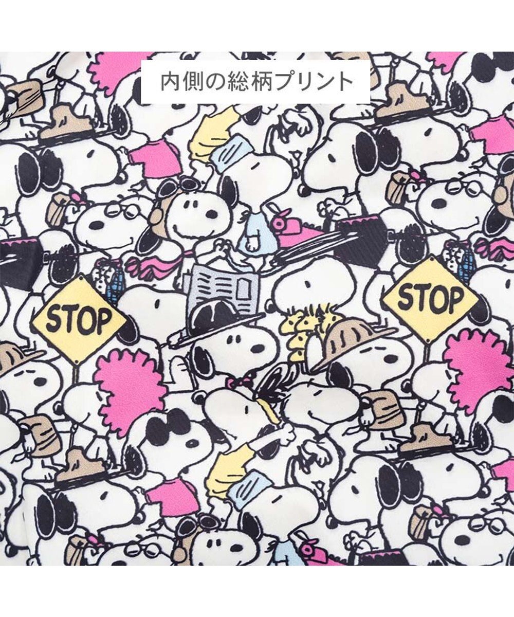 PET PARADISE スヌーピー 遠赤外線 スカジャン モヒカン 小型犬 