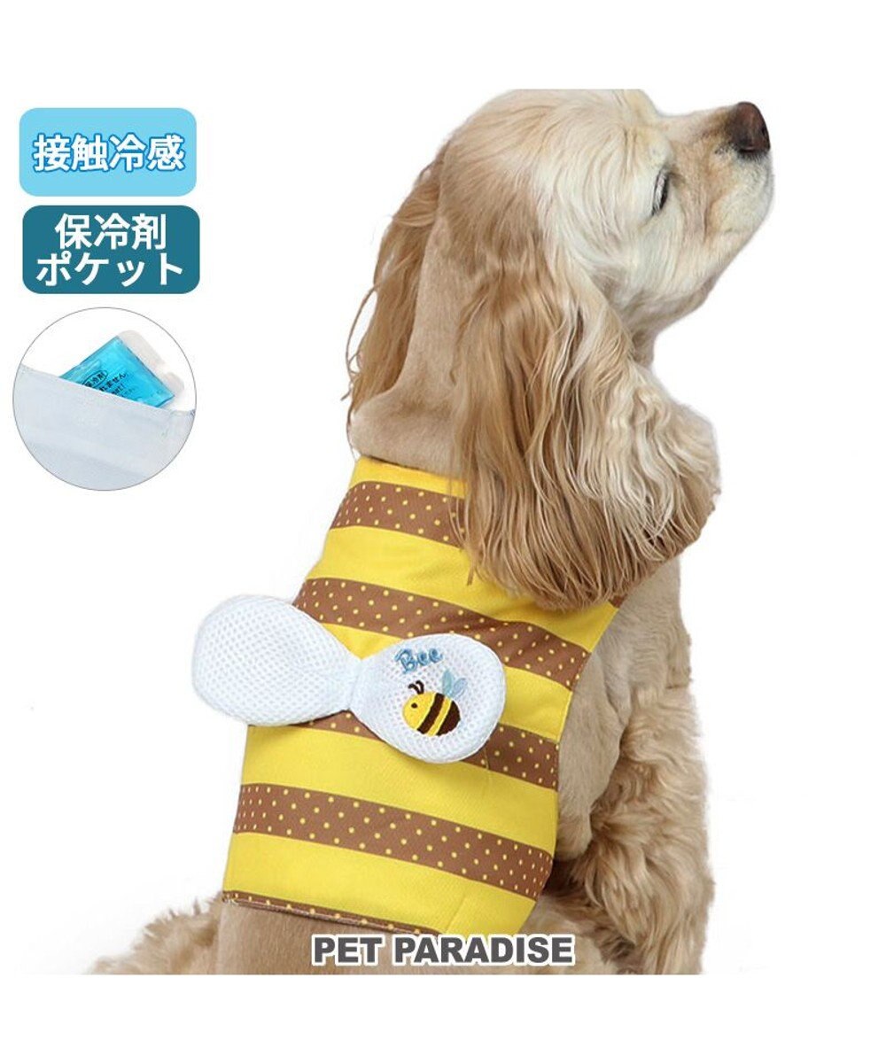 PET PARADISE ペットパラダイス  はちクールベスト 中型犬 